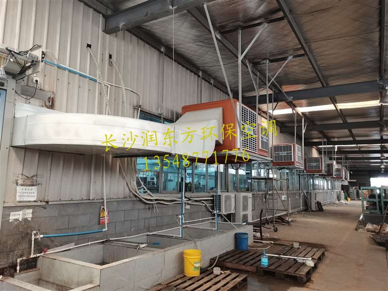 正值盛夏，“潤(rùn)東方”為CNC加工車(chē)間帶來(lái)一絲清涼